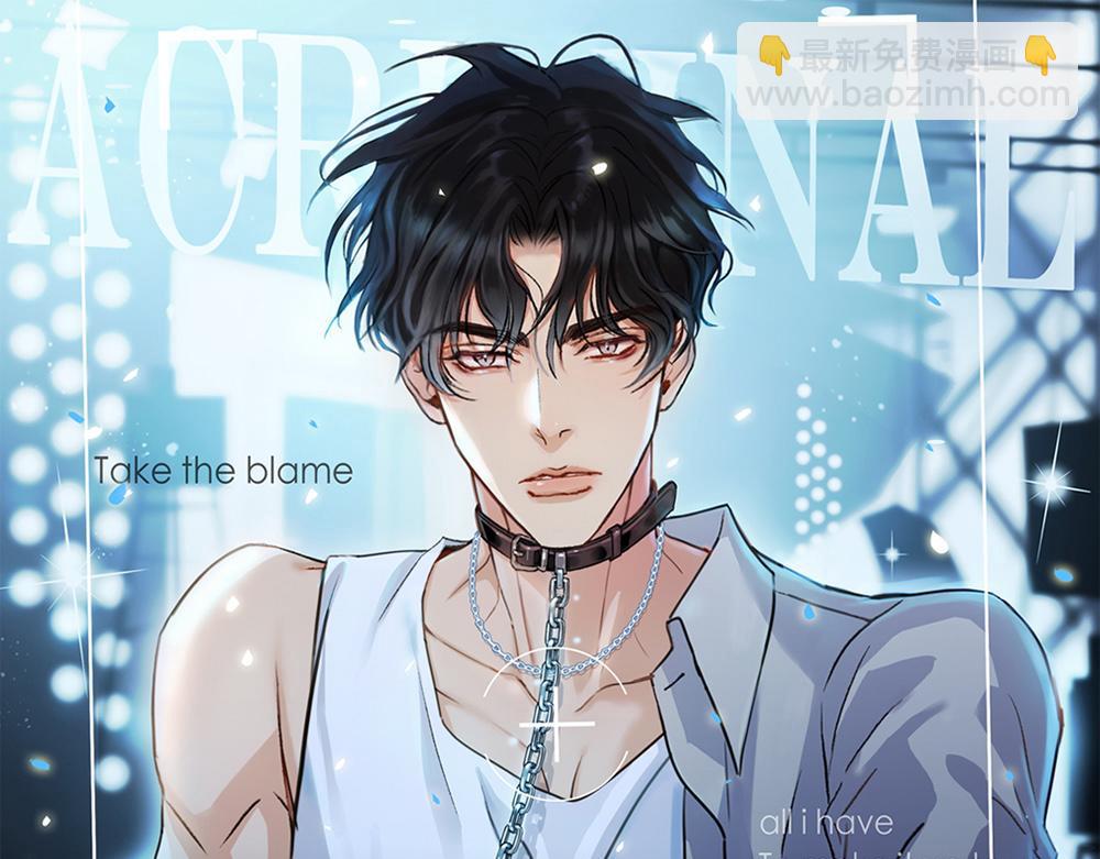 第56话  假装不懂(1/3)-第57话