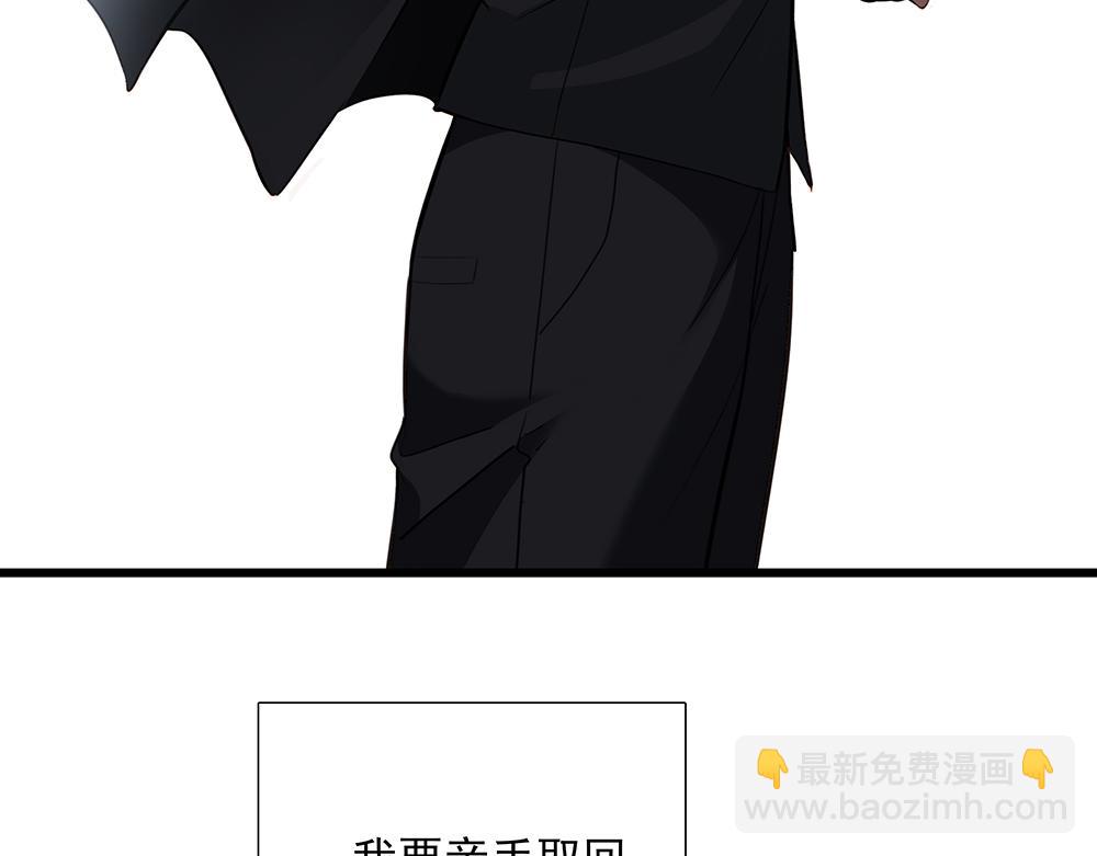 第58话  低级剧本(1/3)-第59话