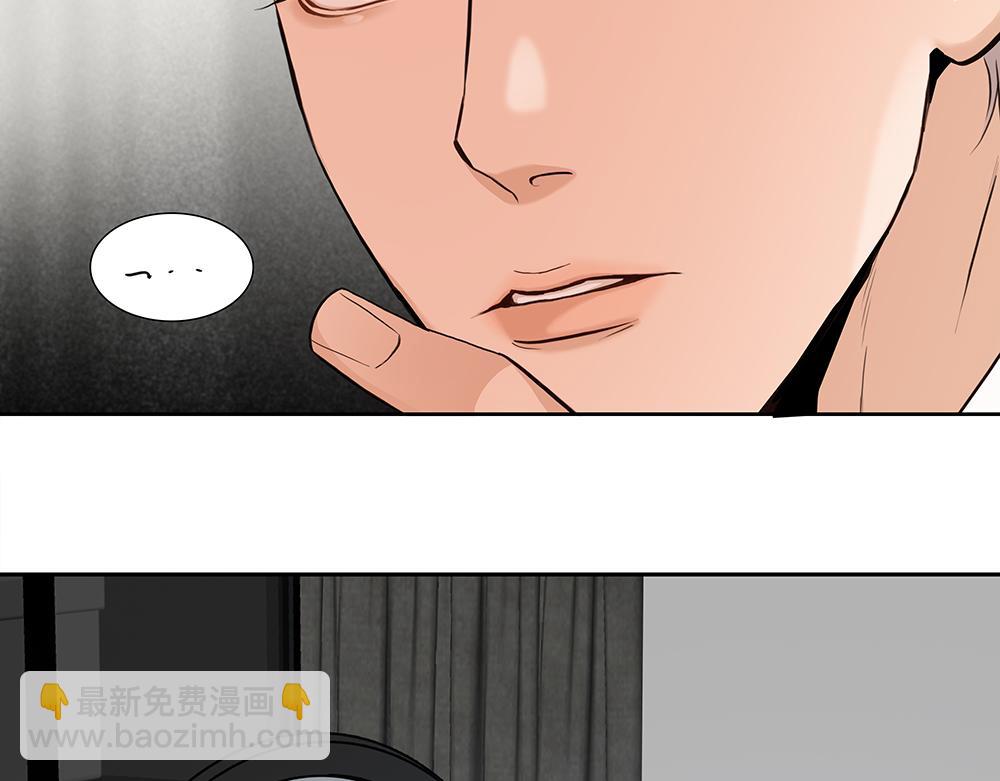 第58话  低级剧本(1/3)-第59话