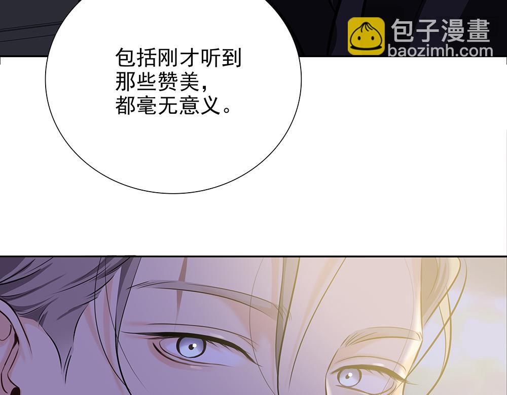 第58话  低级剧本(1/3)-第59话