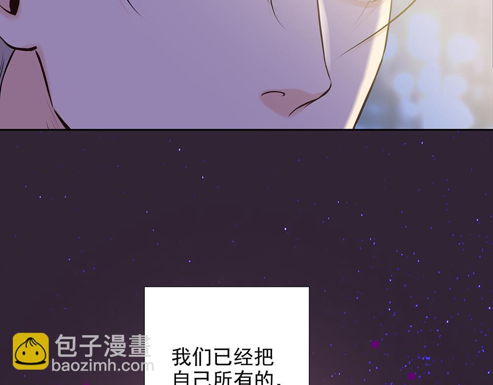 第58话  低级剧本(1/3)-第59话