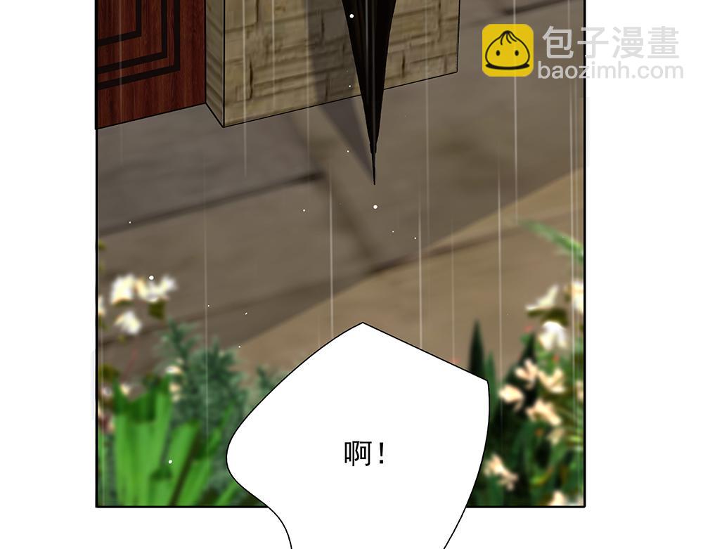 第58话  低级剧本(1/3)-第59话