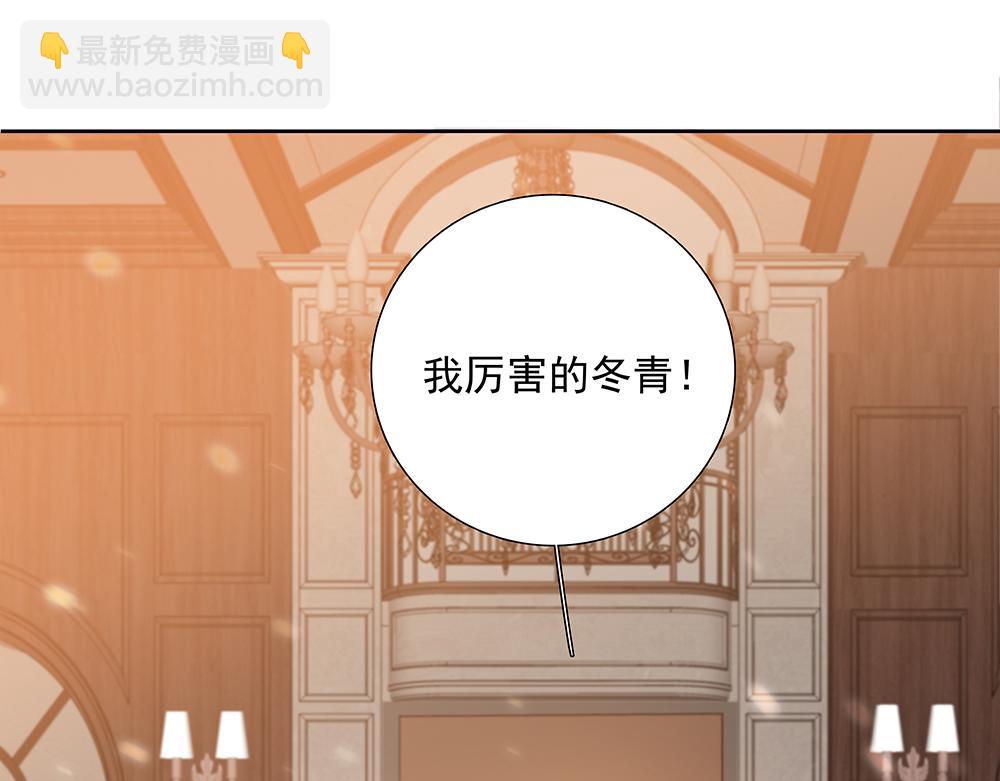 第58话  低级剧本(1/3)-第59话