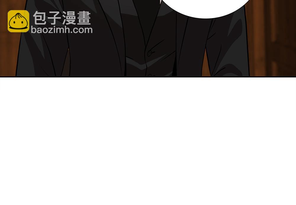 第59话  雨中的动摇(1/3)-第61话