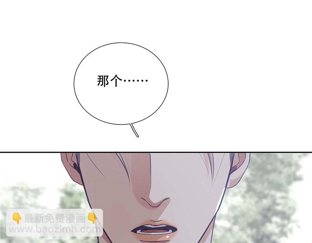 第61话  星图的分部(1/3)-第63话