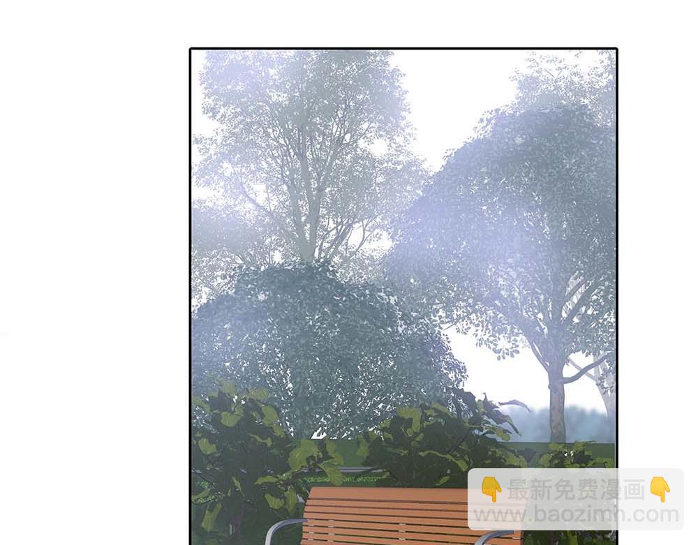 第61话  星图的分部(1/3)-第63话