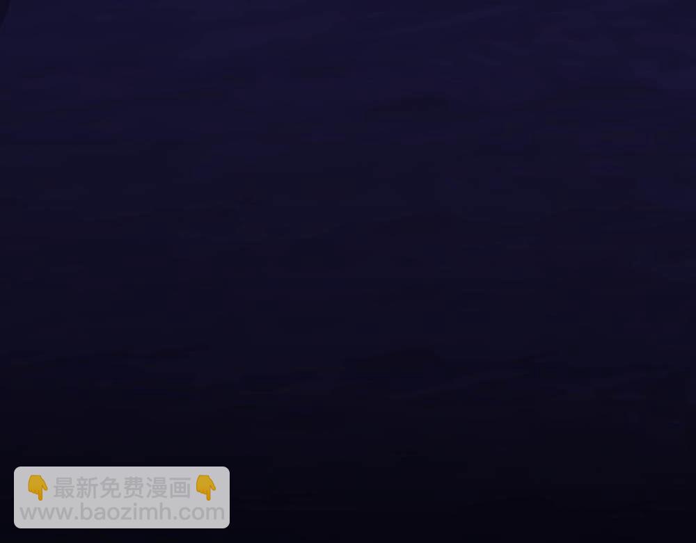 第61话  星图的分部(1/3)-第63话