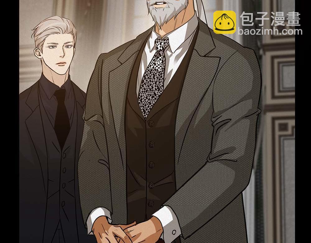 第61话  星图的分部(1/3)-第63话