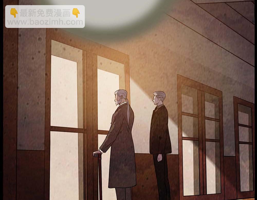 第61话  星图的分部(1/3)-第63话