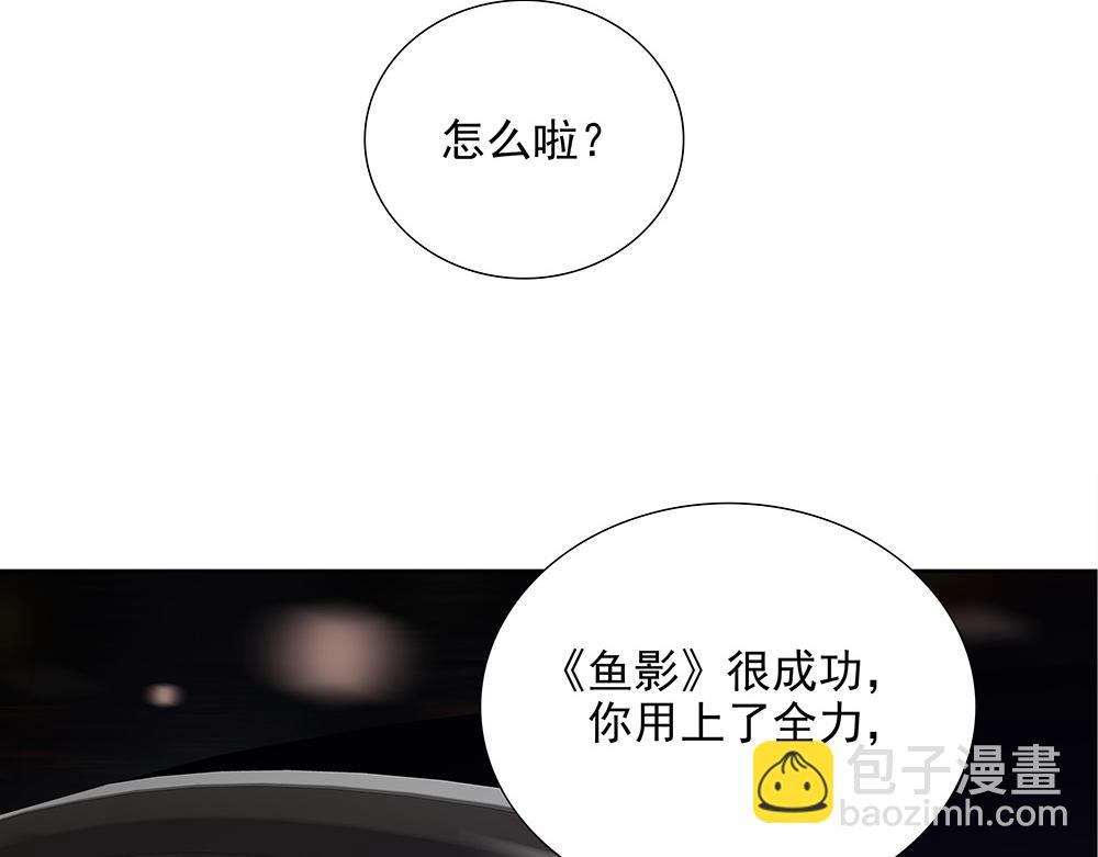 第63话  我回来了(1/3)-第65话