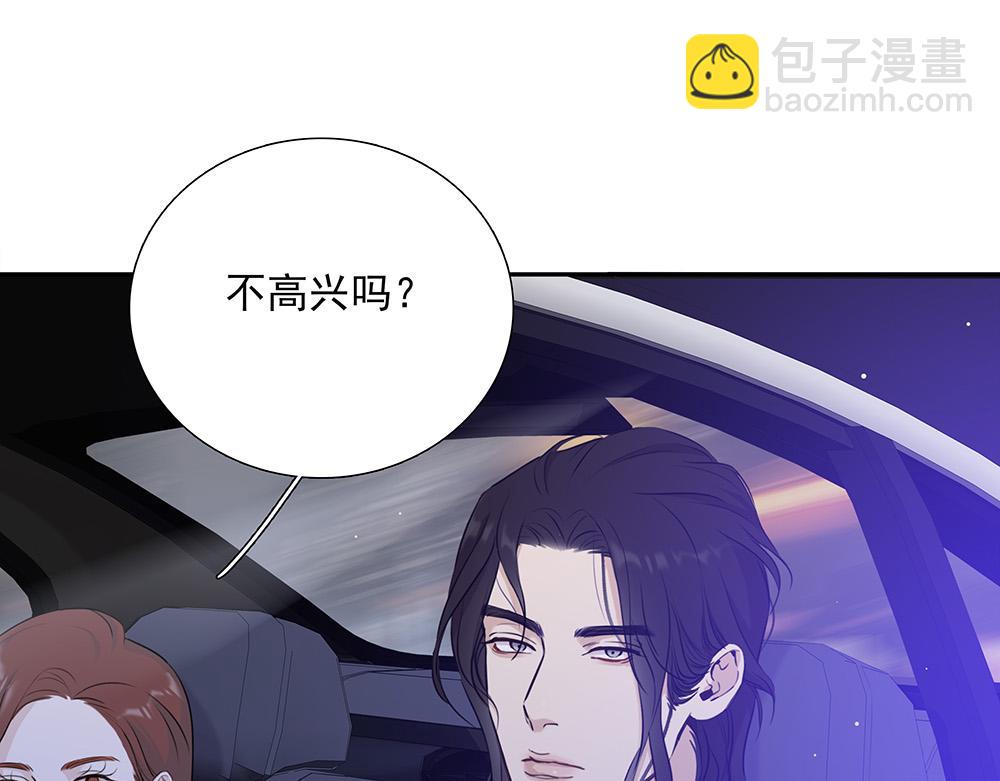 第63话  我回来了(1/3)-第65话