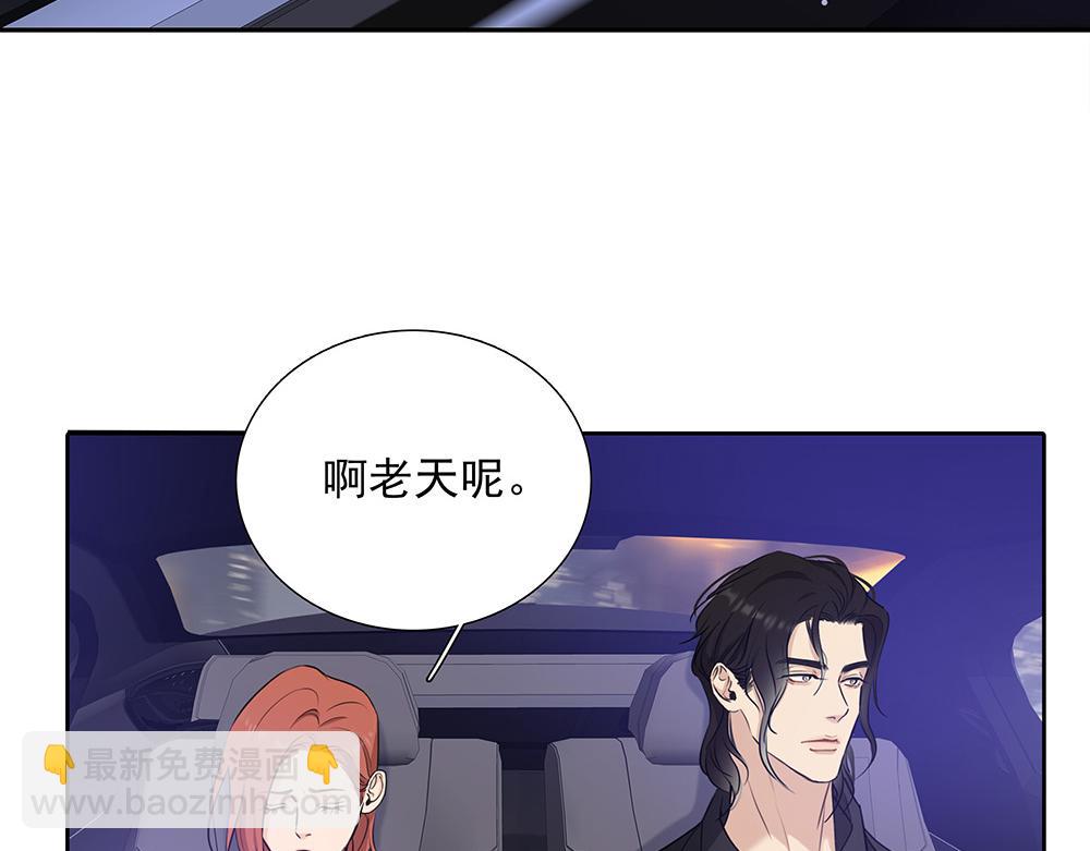 第63话  我回来了(1/3)-第65话