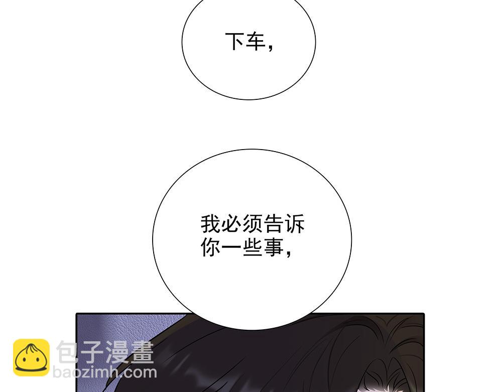 第63话  我回来了(1/3)-第65话