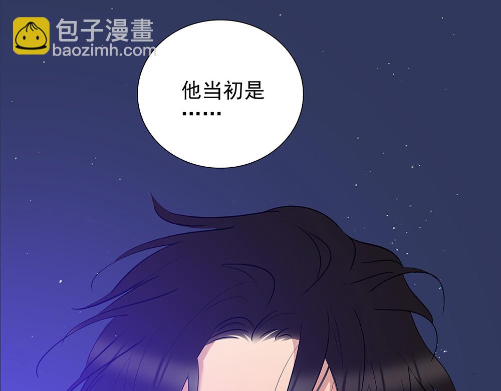 第63话  我回来了(1/3)-第65话