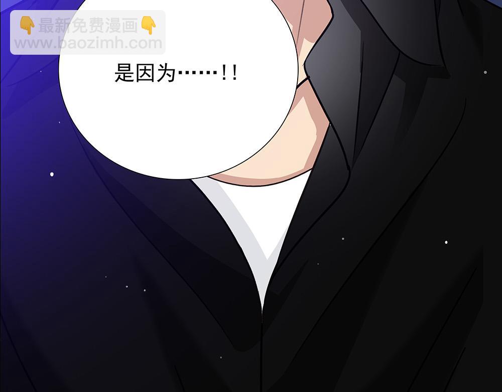 第63话  我回来了(1/3)-第65话