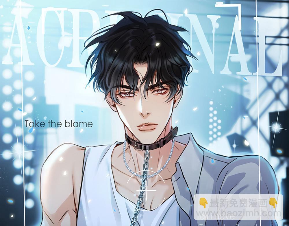 第63话  我回来了(1/3)-第65话