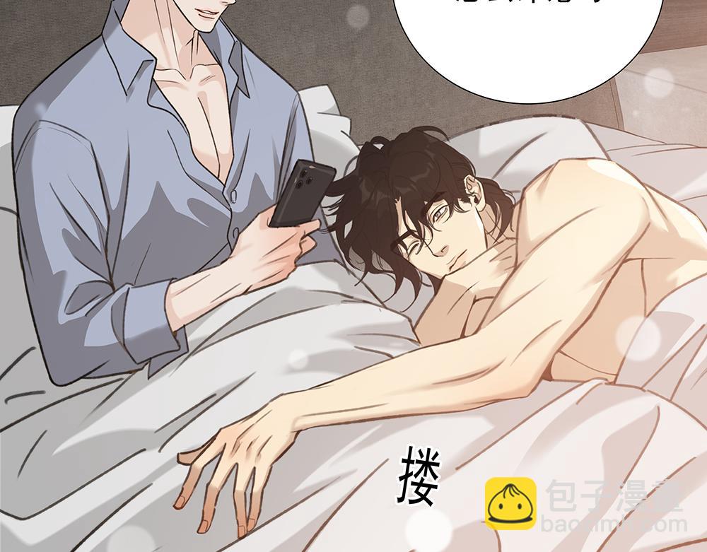 第65话  一直在路上(1/3)-第67话