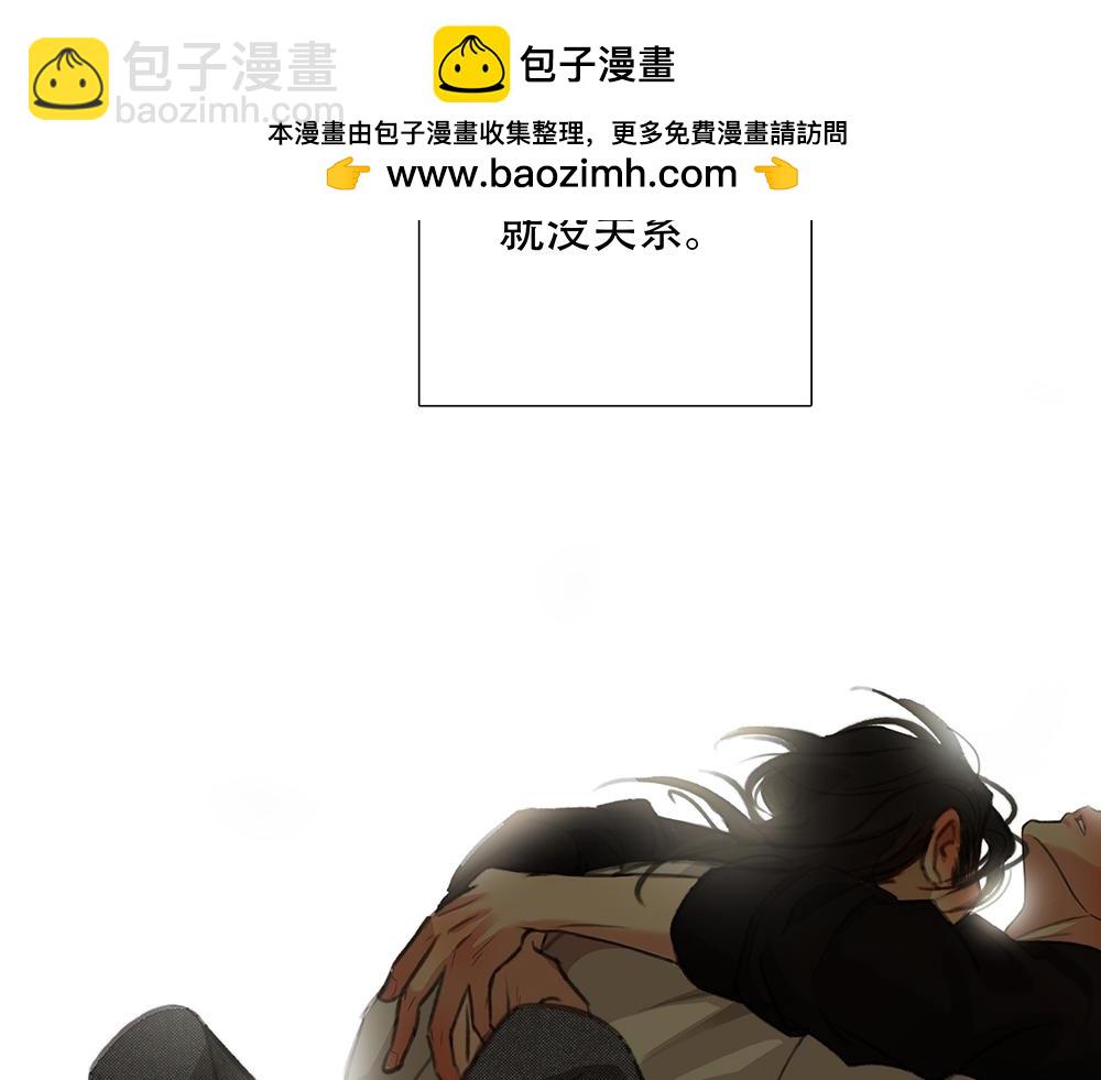 第65话  一直在路上(1/3)-第67话