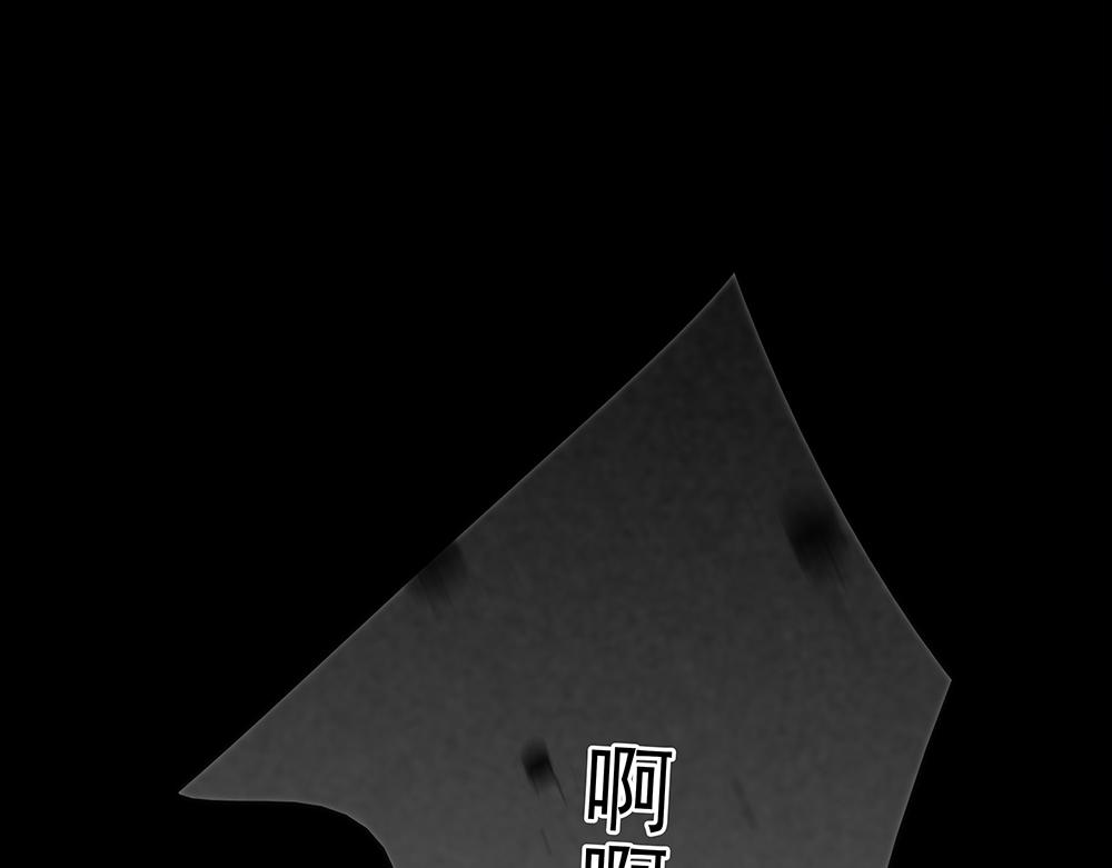 第67话  不忍心(1/3)-第69话