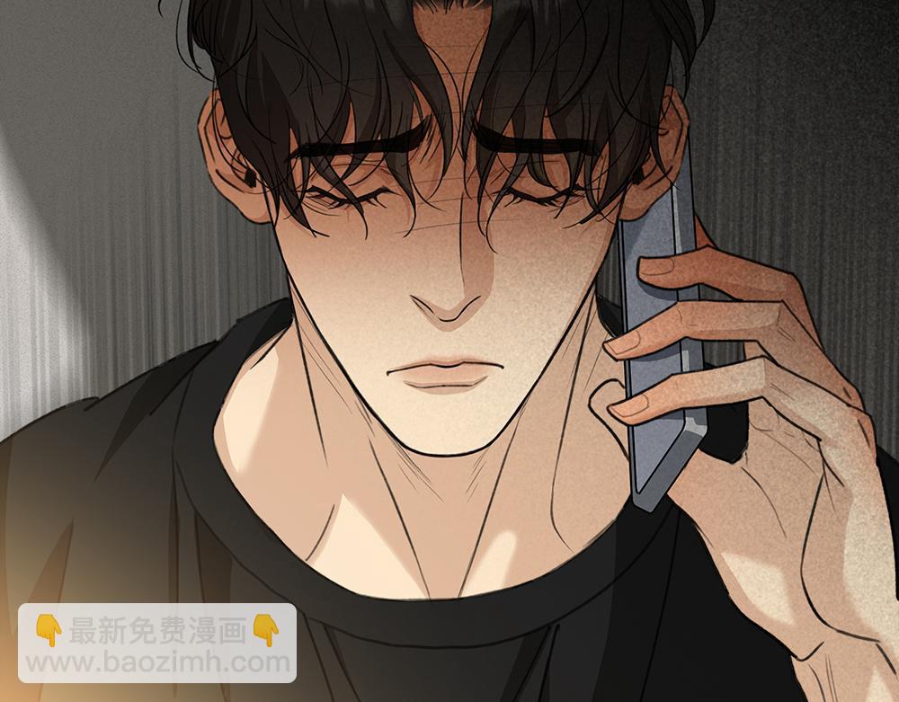 第67话  不忍心(1/3)-第69话