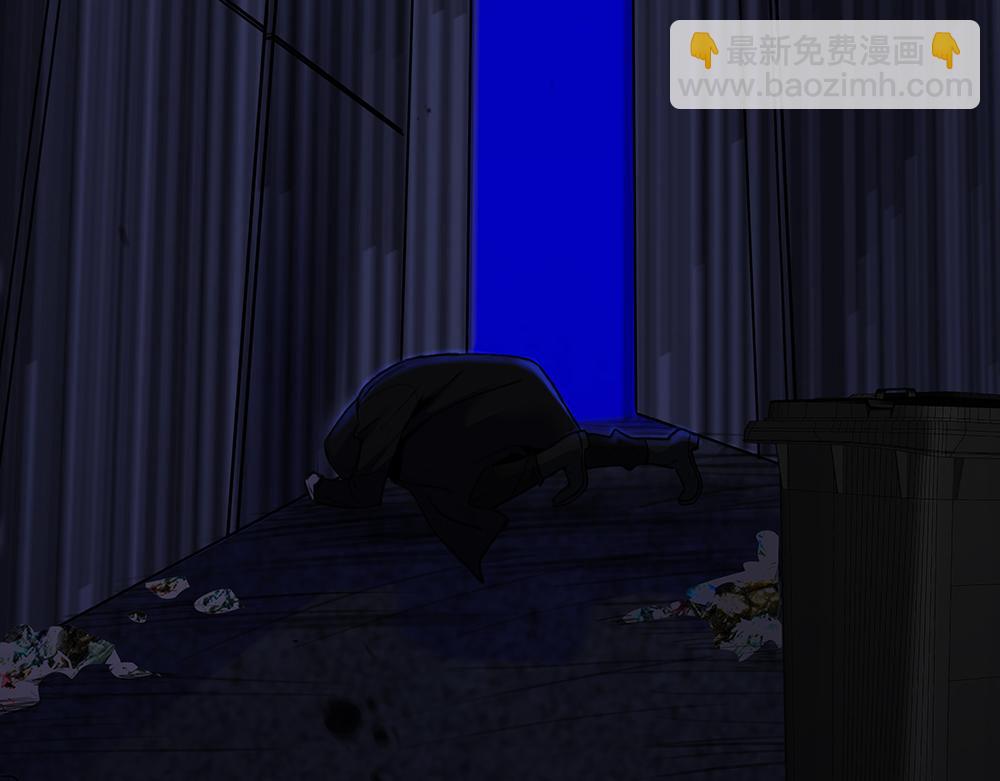 第67话  不忍心(1/3)-第69话