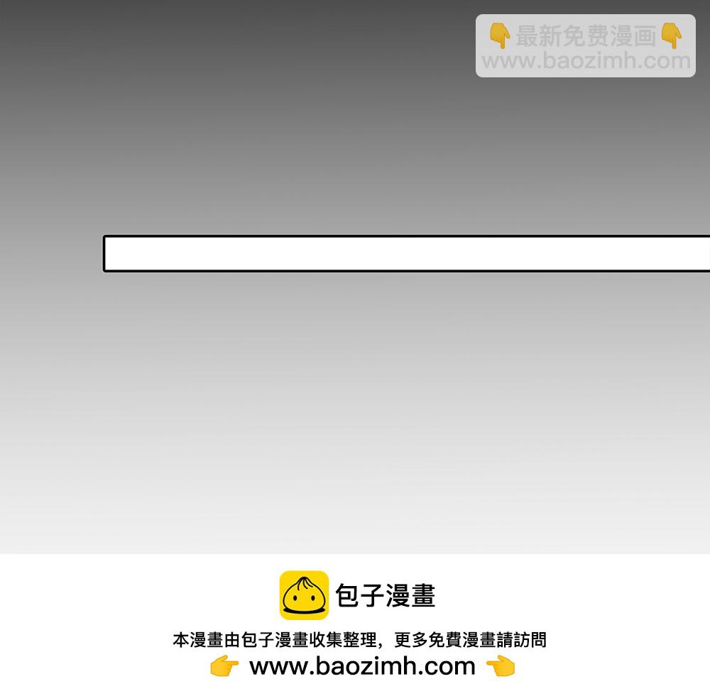 第67话  不忍心(1/3)-第69话