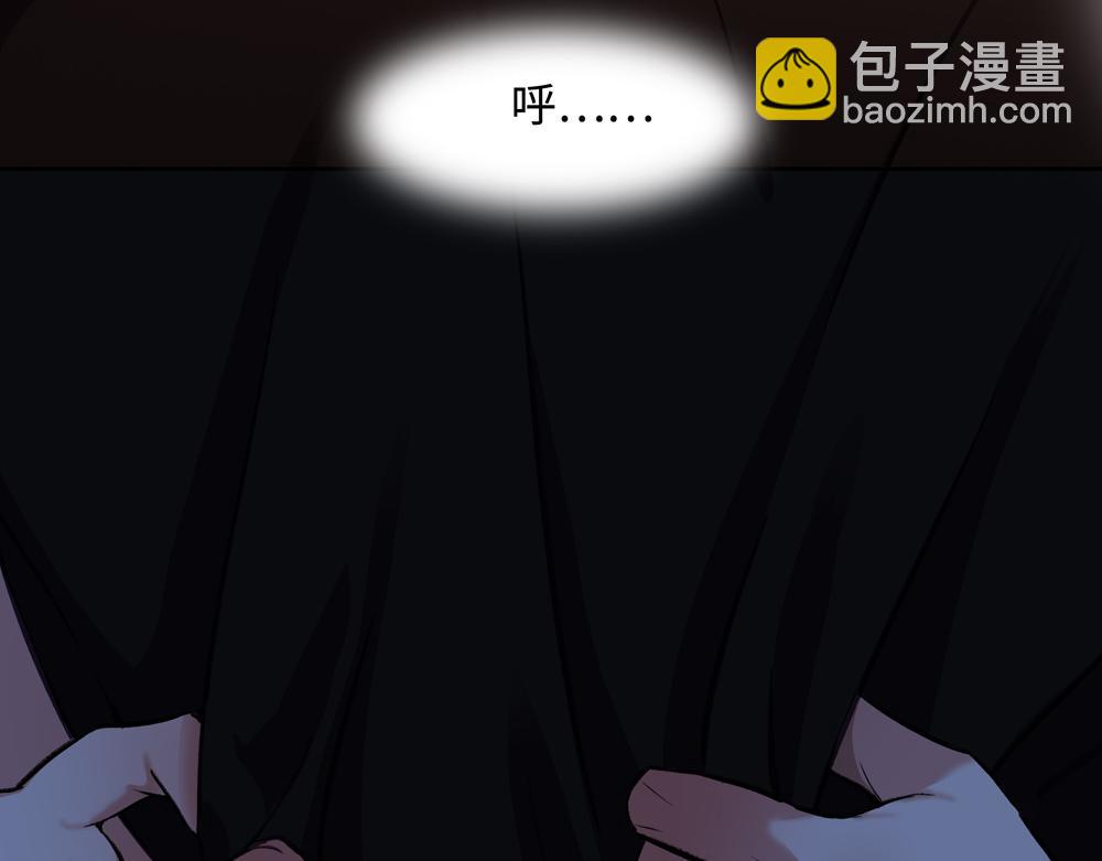 第6话  一切听他安排(1/2)-第7话