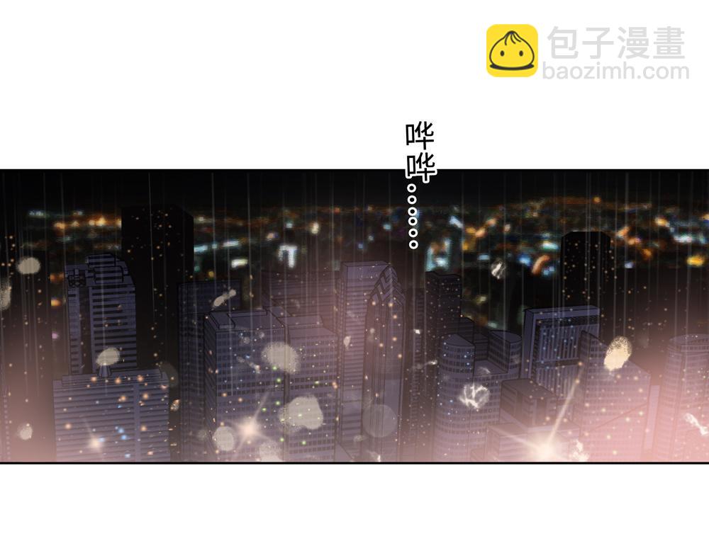 第6话  一切听他安排(1/2)-第7话