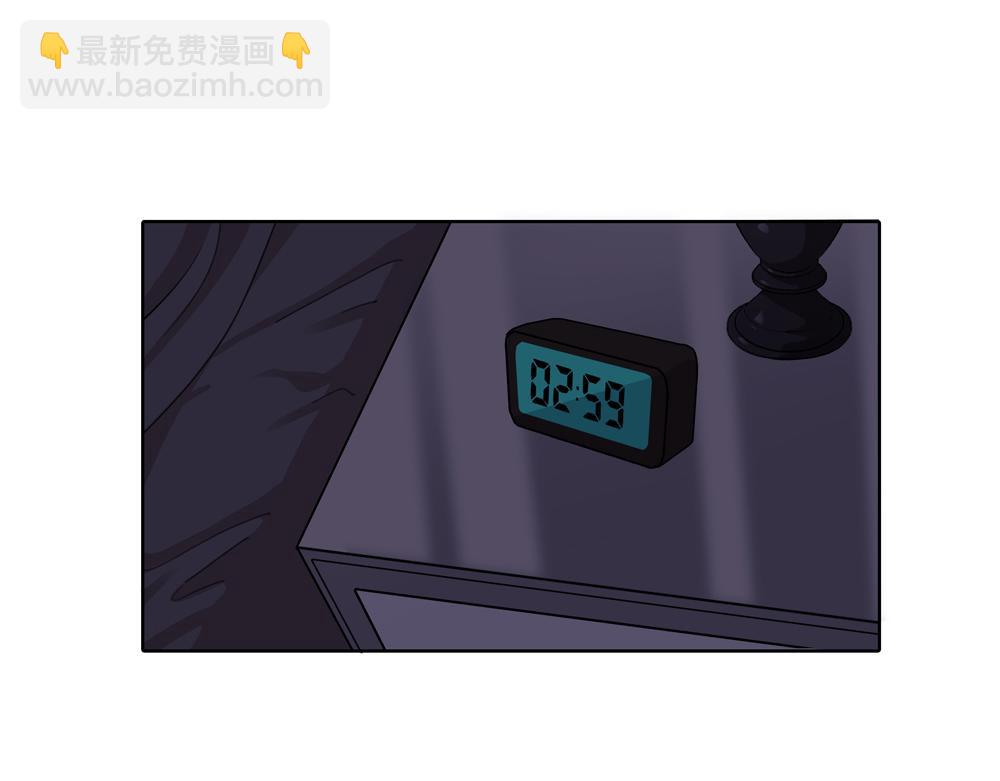 第6话  一切听他安排(1/2)-第7话