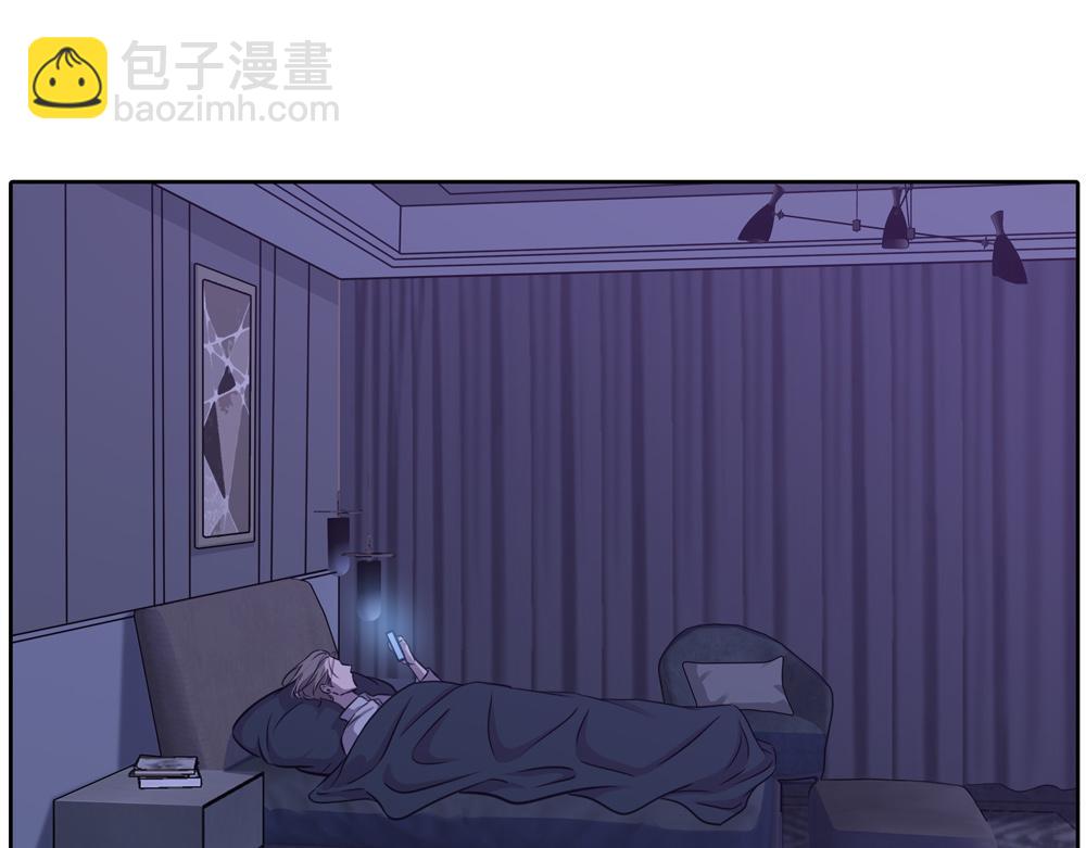 第6话  一切听他安排(1/2)-第7话