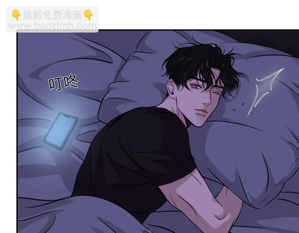 第6话  一切听他安排(1/2)-第7话