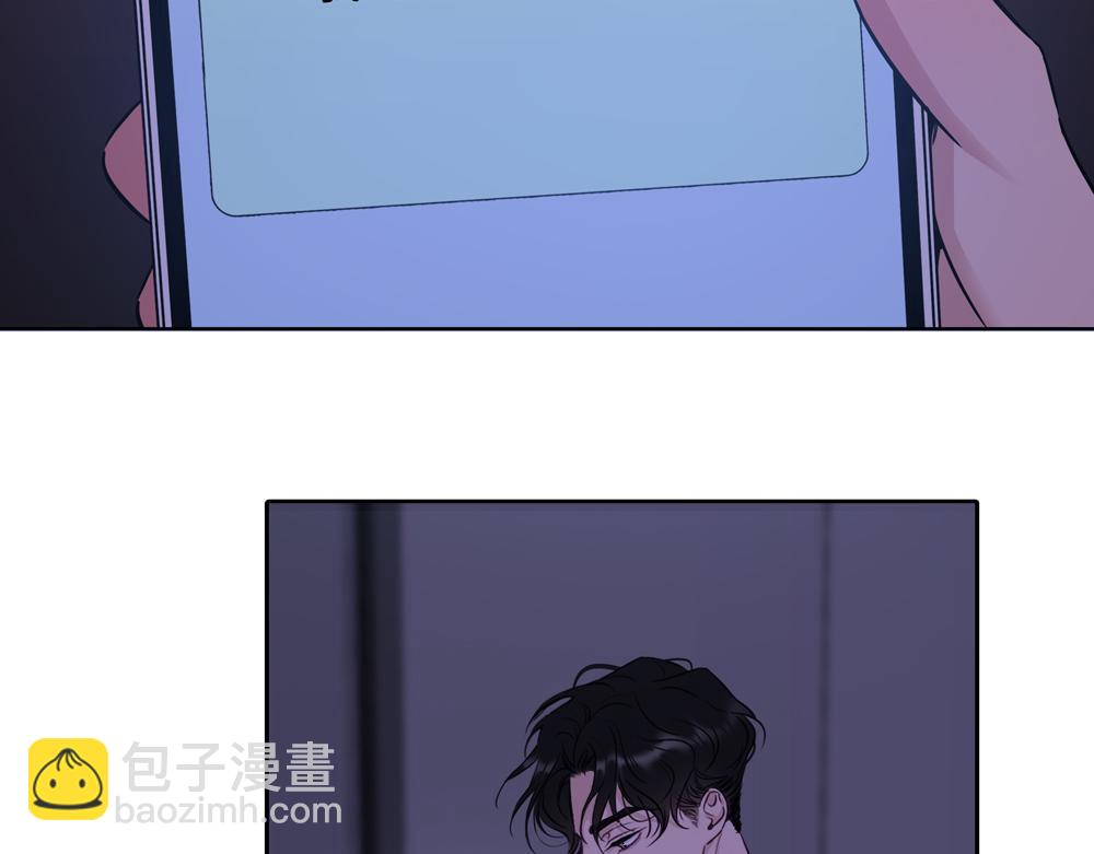 第6话  一切听他安排(1/2)-第7话