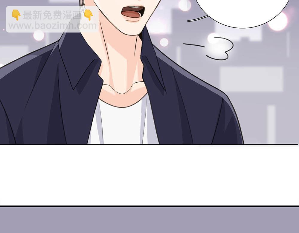 番外一  一次乱逛(1/2)-第71话