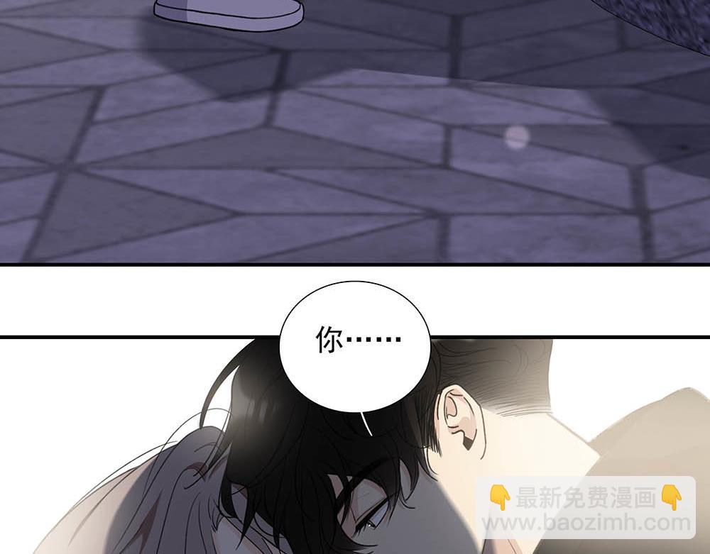 番外一  一次乱逛(1/2)-第71话