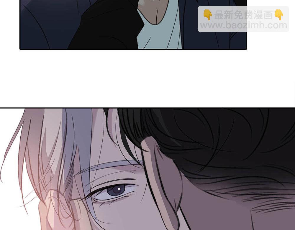 番外一  一次乱逛(1/2)-第71话