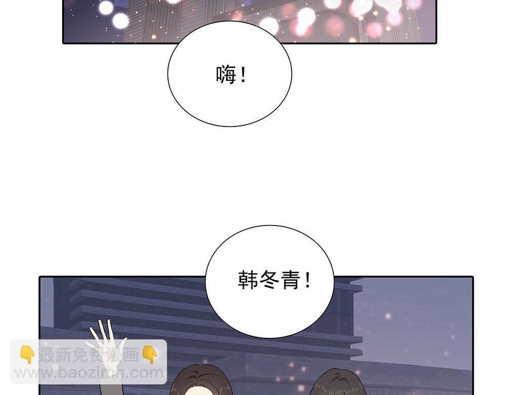 番外一  一次乱逛(1/2)-第71话