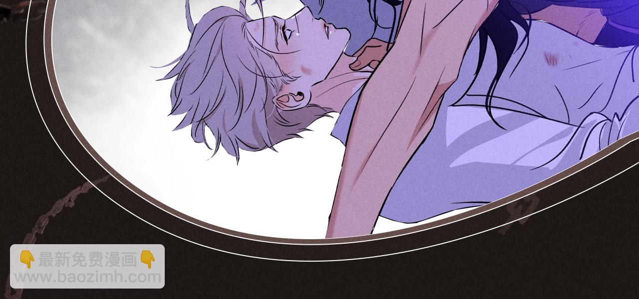 特典公开&middot; 负债关系 异世界禁忌之恋-第73话