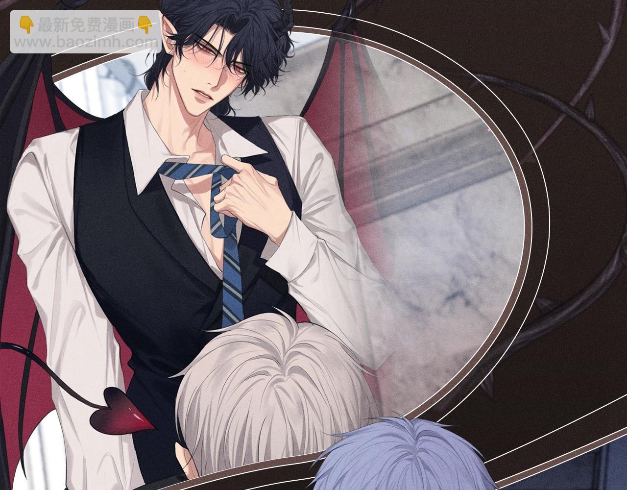 特典公开&middot; 负债关系 异世界禁忌之恋-第73话