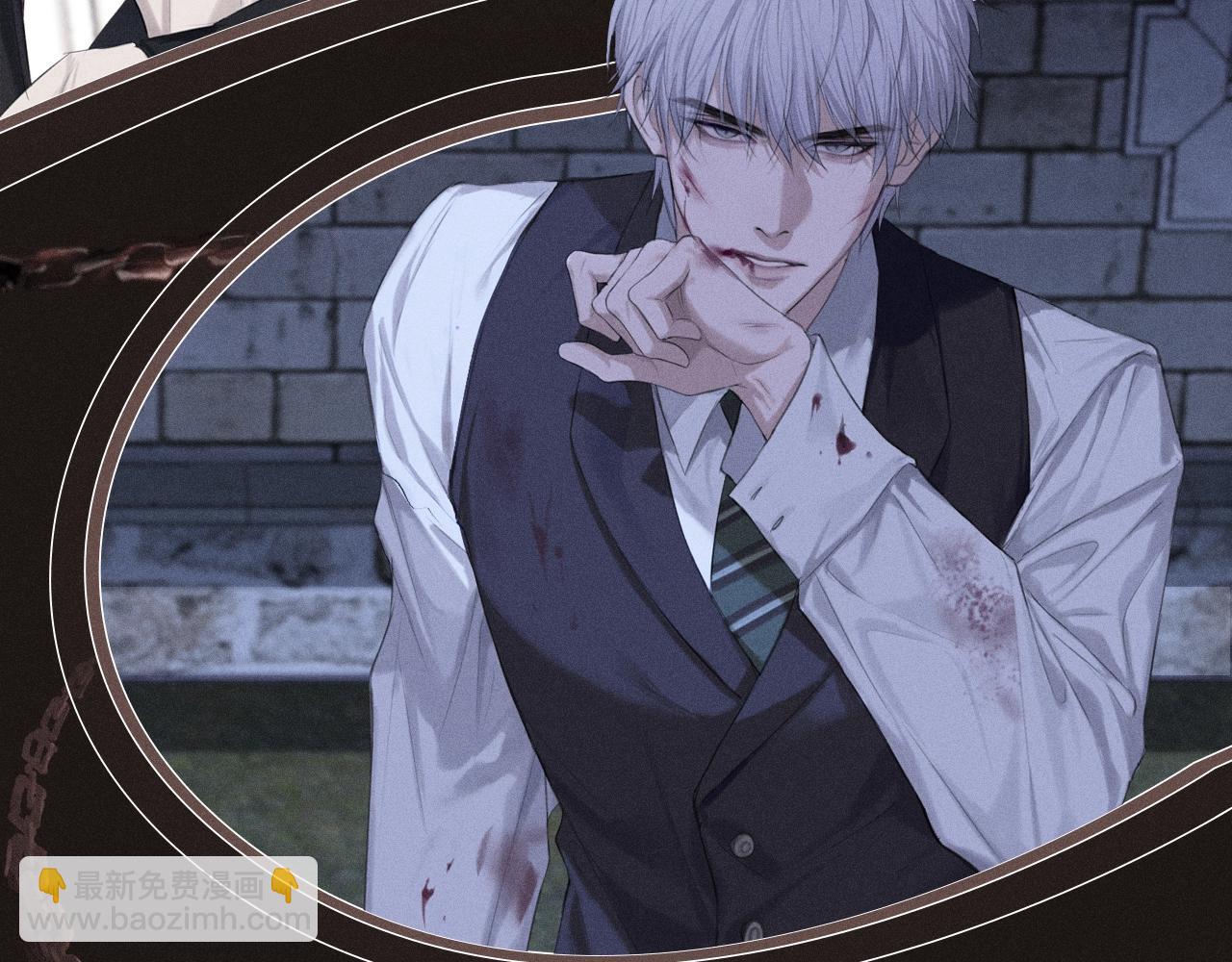 特典公开&middot; 负债关系 异世界禁忌之恋-第73话