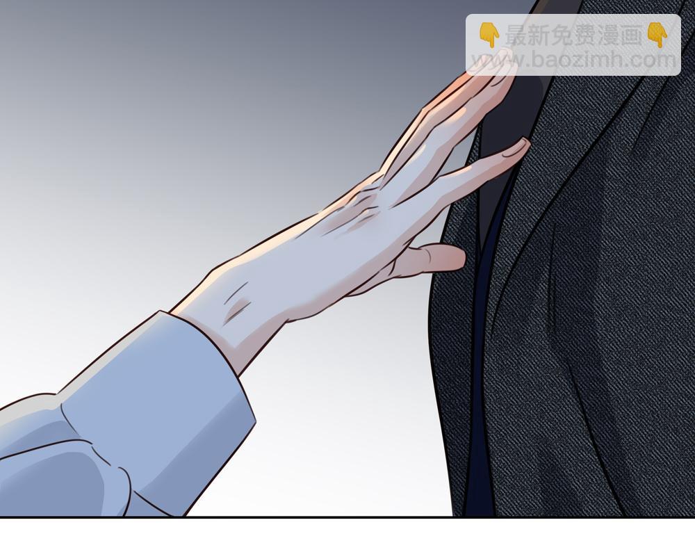 第8话  我咬死你(1/2)-第9话