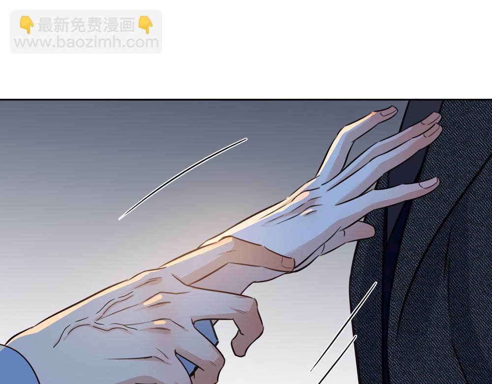 第8话  我咬死你(1/2)-第9话