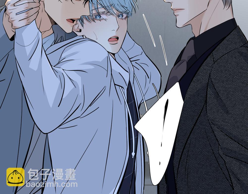 第8话  我咬死你(1/2)-第9话