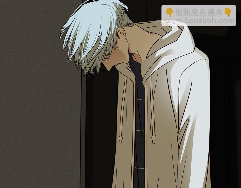 第8话  我咬死你(1/2)-第9话