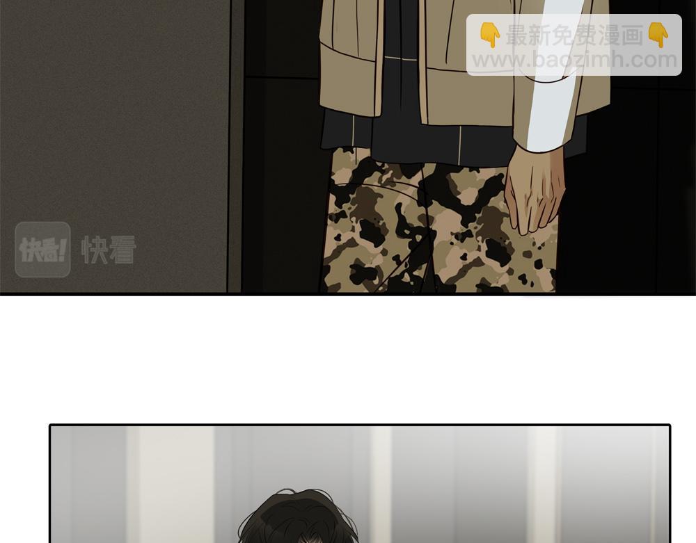 第8话  我咬死你(1/2)-第9话