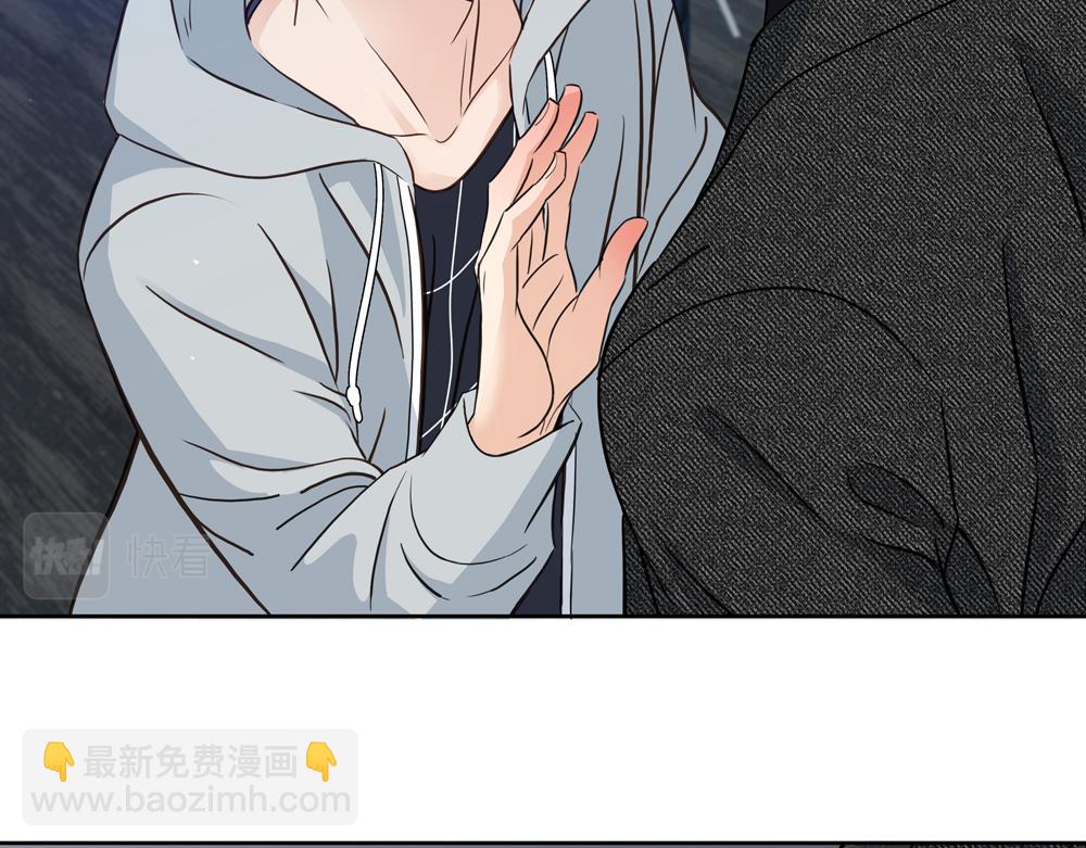 第8话  我咬死你(1/2)-第9话