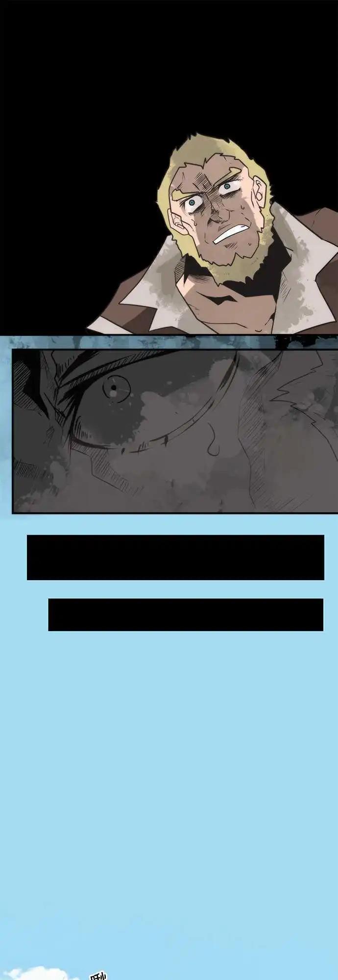 第32话 「Vikings Game」-第35话