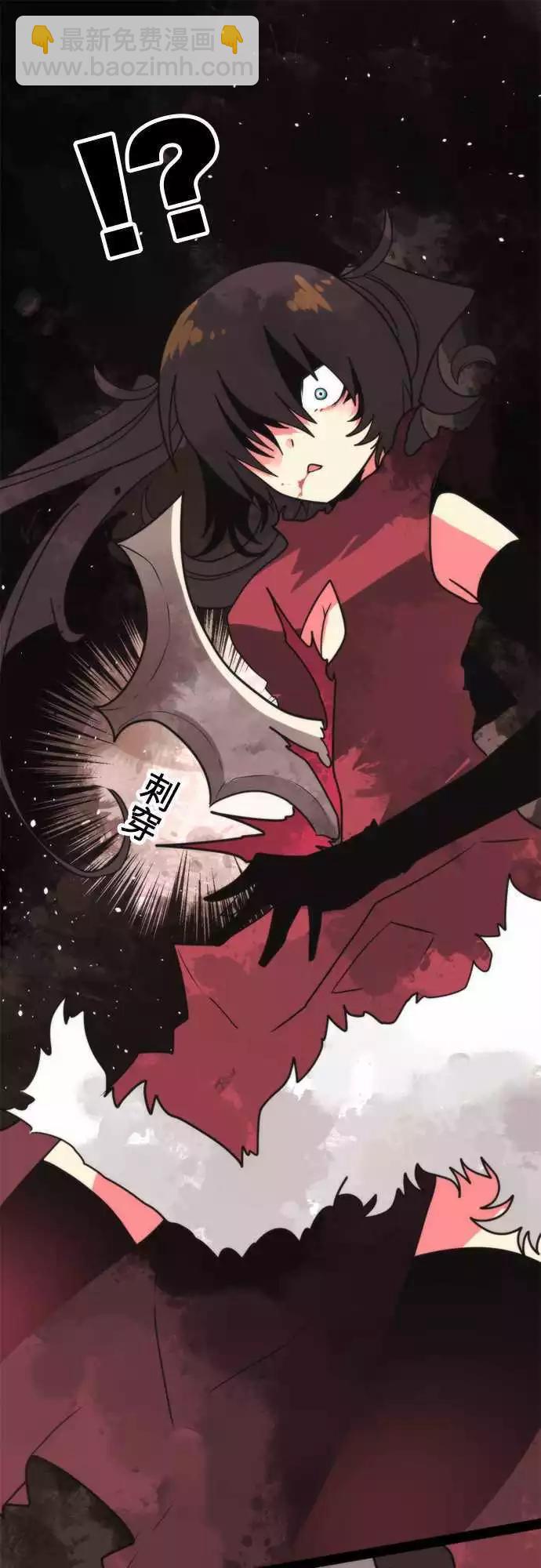 第43话 「Begin」-第47话