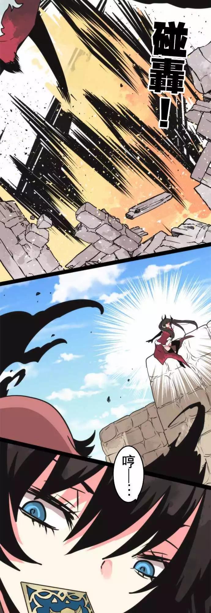 第43话 「Begin」-第47话