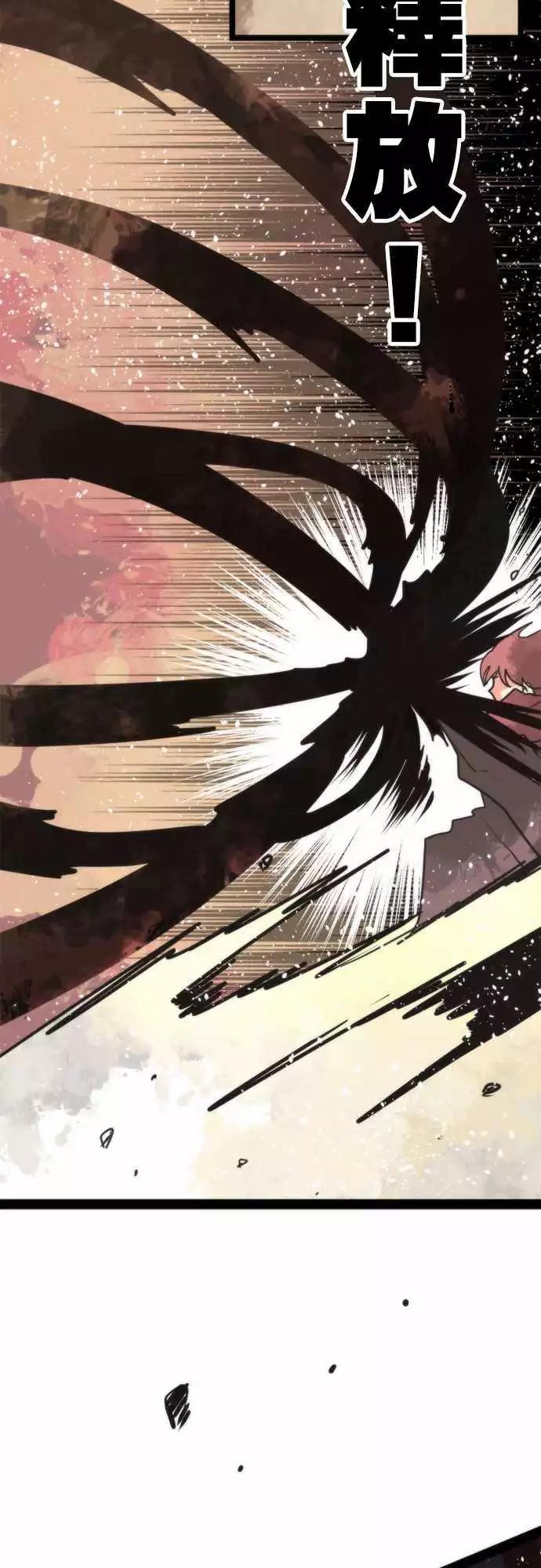 第43话 「Begin」-第47话