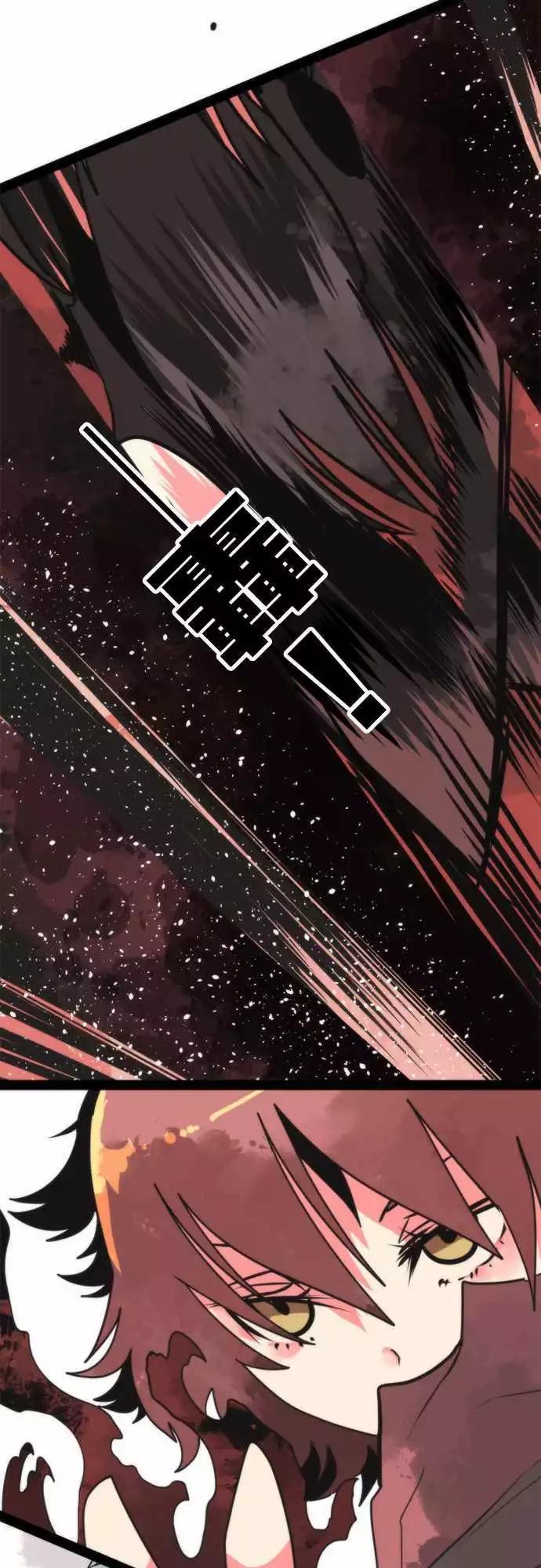 第43话 「Begin」-第47话